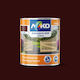 Leko 0.65lt Καφέ Γυαλιστερό