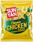 Sun Yan 60gr