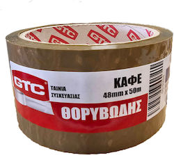 GTC Ταινία Συσκευασίας 48mm x 50m