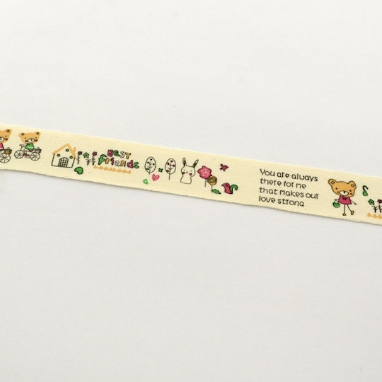 Stoff Band Monochrom Beige 1.9meters mit Breite 20mm