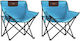 vidaXL Lounger-Armchair Beach Blue 59x54x67cm S...