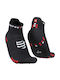 Compressport Racing Running Κάλτσες Μαύρες 1 Ζεύγος