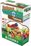 Gemma Granular Fertilizers Ακτιβοζίνη Κηπευτικά Organic 2kg