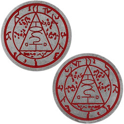 Fanattik Silent Hill Medallion Seal Metatron Limited Edition Fanattik Silent Hill Medallion Seal Metatron Limited Edition