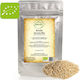 Κινόα Λευκή Βιολογική Quinoa White Organic 500γρ