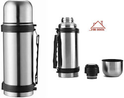 ForHome 1lt ForHome 1lt