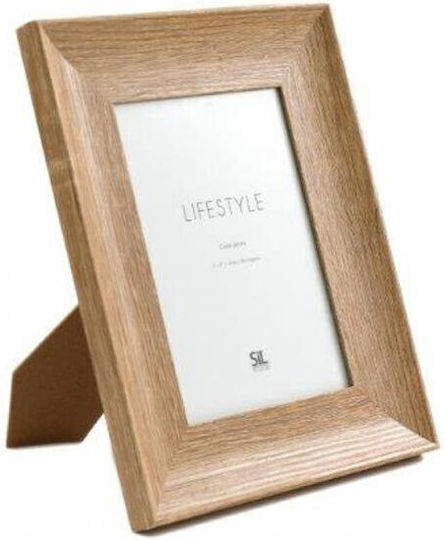 Atmosphera Wooden Photo Frame with Beige Frame