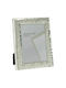 Karvounis Silver Plated Photo Frame with Silver Frame