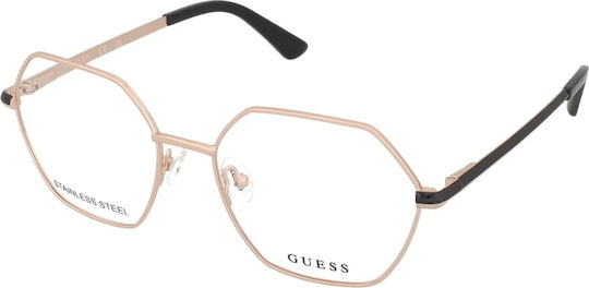 Guess Γυναικείος Μεταλλικός Σκελετός Ροζ Χρυσό GU2869 028