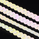 Braid / Ribbon for Wedding Favors White 1pcs
