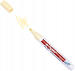 Aria Trade Marker Beige