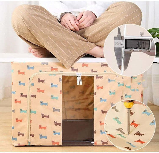 Stoff Aufbewahrungsbox mit Deckel Beige 50x40x33cm 1Stück