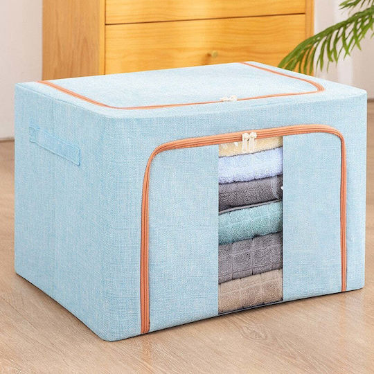 Fabric Storage Box with Lid Blue 50x40x33cm 1pcs