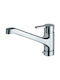 Ideal Standard Kitchen Faucet Counter Silver