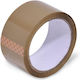Romeo Maestri Film de Ambalare Silent 48mm x 60m în Culoarea Maro