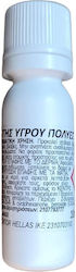 Silicon Sigilant 10ml 1buc Silicon Sigilant 10ml 1buc