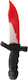 Carnival Sword for Halloween 1pcs