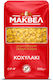 Μακβελ Κοχύλια 500gr