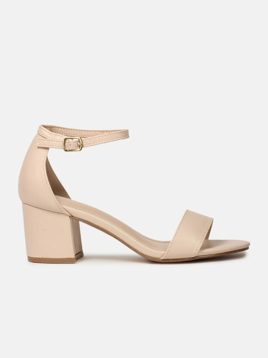 Low Basic Strap Sandals Beige