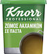 Unilever Ζωμός Λαχανικών 1500gr
