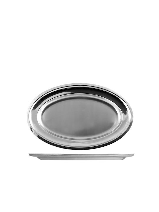 Pintinox Metal Oval Serving Tray with Handles in Silver Color 50931440 1pcs