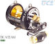 Tica Fischrolle