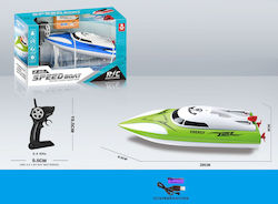 Blue Toys Remote-controlled Speedboat MKQ160758