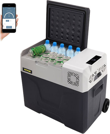 Vevor Portable Fridge 50L 12V Gray