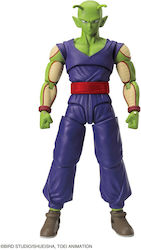 Banpresto Dragon Ball: Piccolo Figure