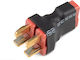 Revtec Spare Part for RC Vehicle 1pcs