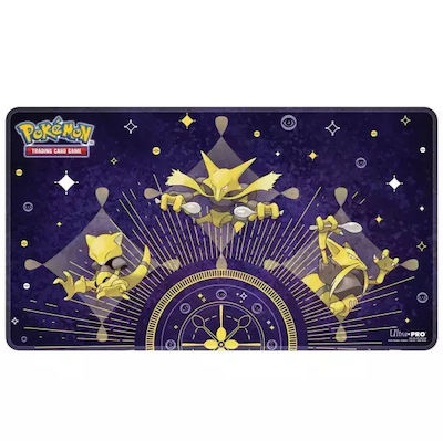 Ultra Pro Playmat