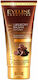 Eveline Chocolate Ενυδατικό Balm Σώματος 200ml