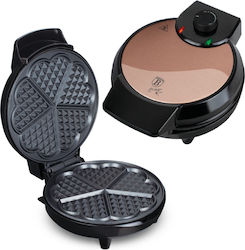 Berlinger Haus BH-9450 για Βάφλες Καρδιά 700W