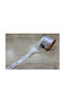 "merry Christmas" Christmas Ribbon White 1pc