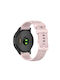 Λουράκι Σιλικόνης Ροζ (Galaxy Watch Active 2Amazfit GTS)