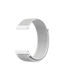 Strap Fabric White (Galaxy Watch 42mm)