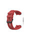 Каишка Силикон Червен (Amazfit T-Rex 2 - Амазфит Т-Рекс 2)