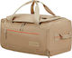 American Tourister Trailgo S Sack Voyage Back 4...