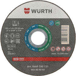 Wurth Red Line Δίσκος Κοπής Μετάλλου 125mm