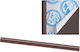 Sadipal Braun 2m x 50cm 1Stück