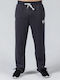 Glory Sweatpants without Elastic Gray
