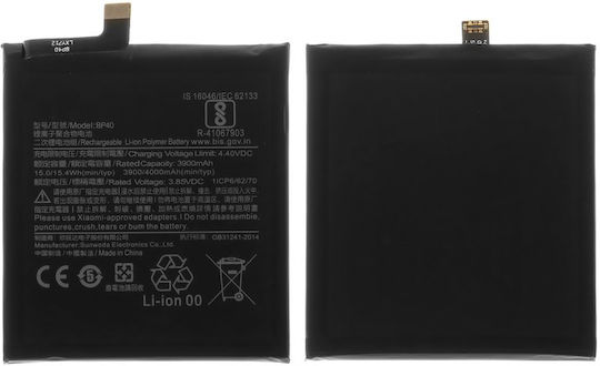 Kompatibler Ersatzakku 4000mAh für Xiaomi Mi 9T Pro, K20 Pro