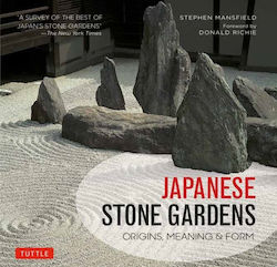 Japanese Stone Gardens Tuttle Publishing Hardback