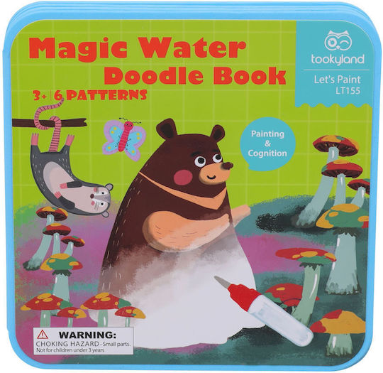 Colouring Book Magic Water Coloring Book Lt155