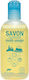 Pharmavoyage Hygiene Accessory for Camping 1pcs 10lt