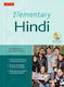 Elementary Hindi Multiple-component Retail Product