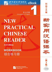 New Practical Chinese Reader