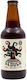 Red Ale Φιάλη 330ml