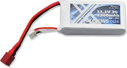 Amewi AMX Racing Батерия Li-Po 11.1V 1300mAh T-Щепсел за RC Превозно Средство Amewi AMX Racing Батерия Li-Po 11.1V 1300mAh T-Щепсел за RC Превозно Средство