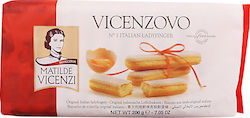 Σαβαγιάρ Matilde Vicenzi Vicenzovo (200g)